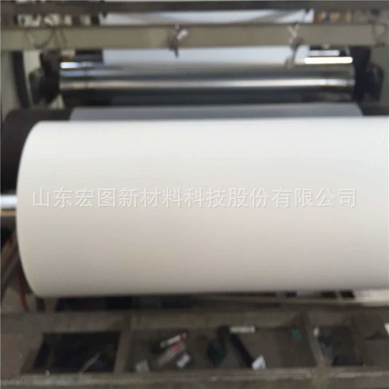 Молочно-белая полиэтиленовая изоляционная пленка Самоклеящаяся силиконовая масляная пленка PE силиконовая масляная пленка Производитель источника Обработка и настройка