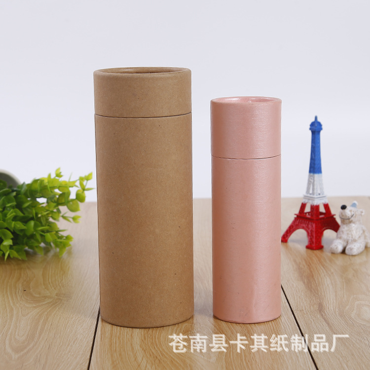 天地盖圆柱纸盒 红酒彩色牛皮纸包装盒 圆筒茶叶包装礼盒定做logo