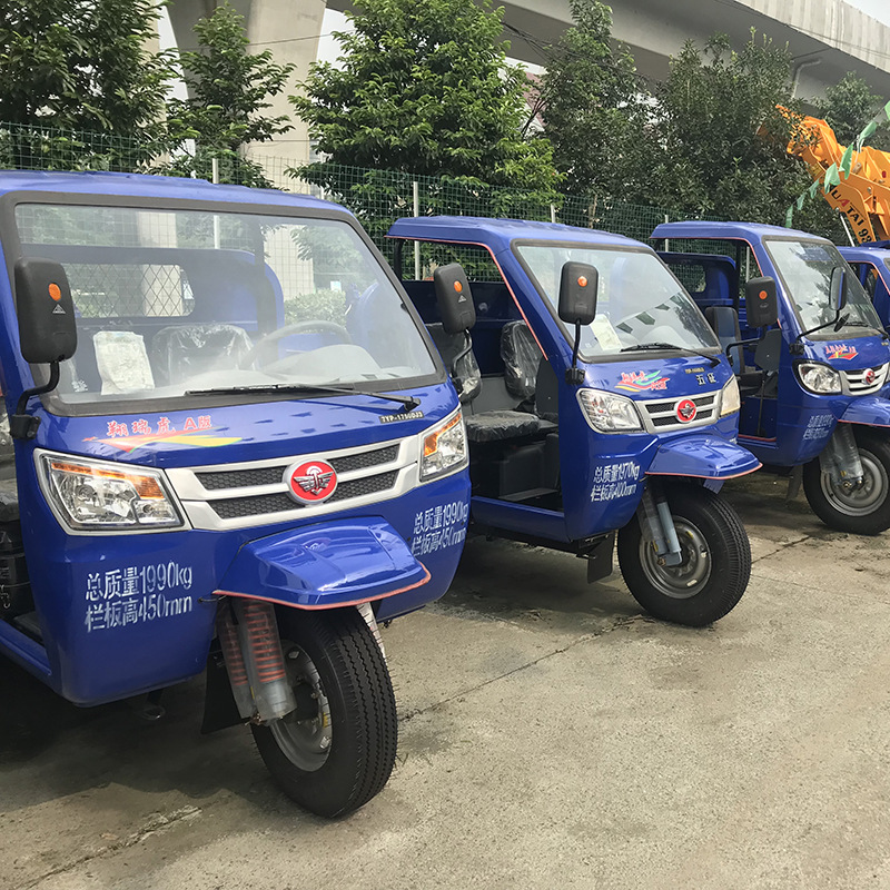 ����ũ�ò�����ж�������ֳ� ũ�������� ����ת���������ֳ�