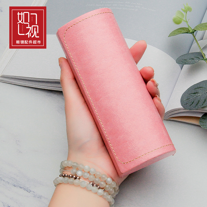 Glasses box female Korean small fresh retro cute creative personality portable student male eye box wholesale custom