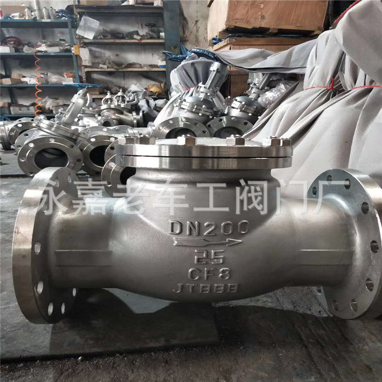 旋启式止回阀 DN50 H44W-64C H44H-64C 旋启式止回阀 铸钢逆子阀