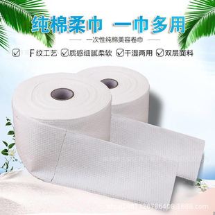 �S��ֱ�NOEM�Ӻ�F�yϴĘ��һ���Լ��ޝ��������Ժ�����260g/��