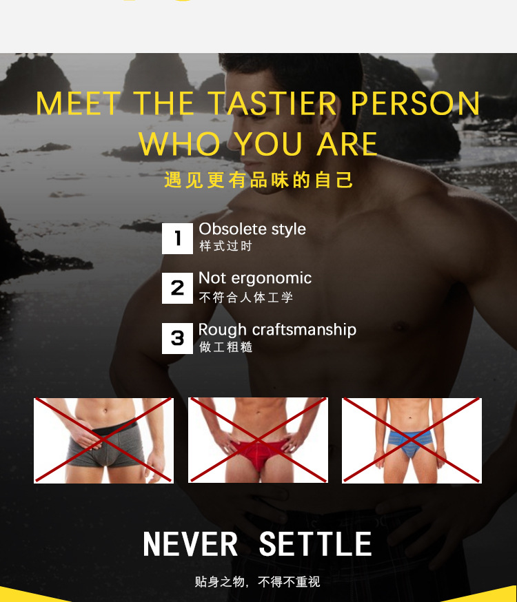 ORLVS foreign trade underwear cotton men comfortable breathable buttocks four-corner pants men's factory supply OR06 2 undefined