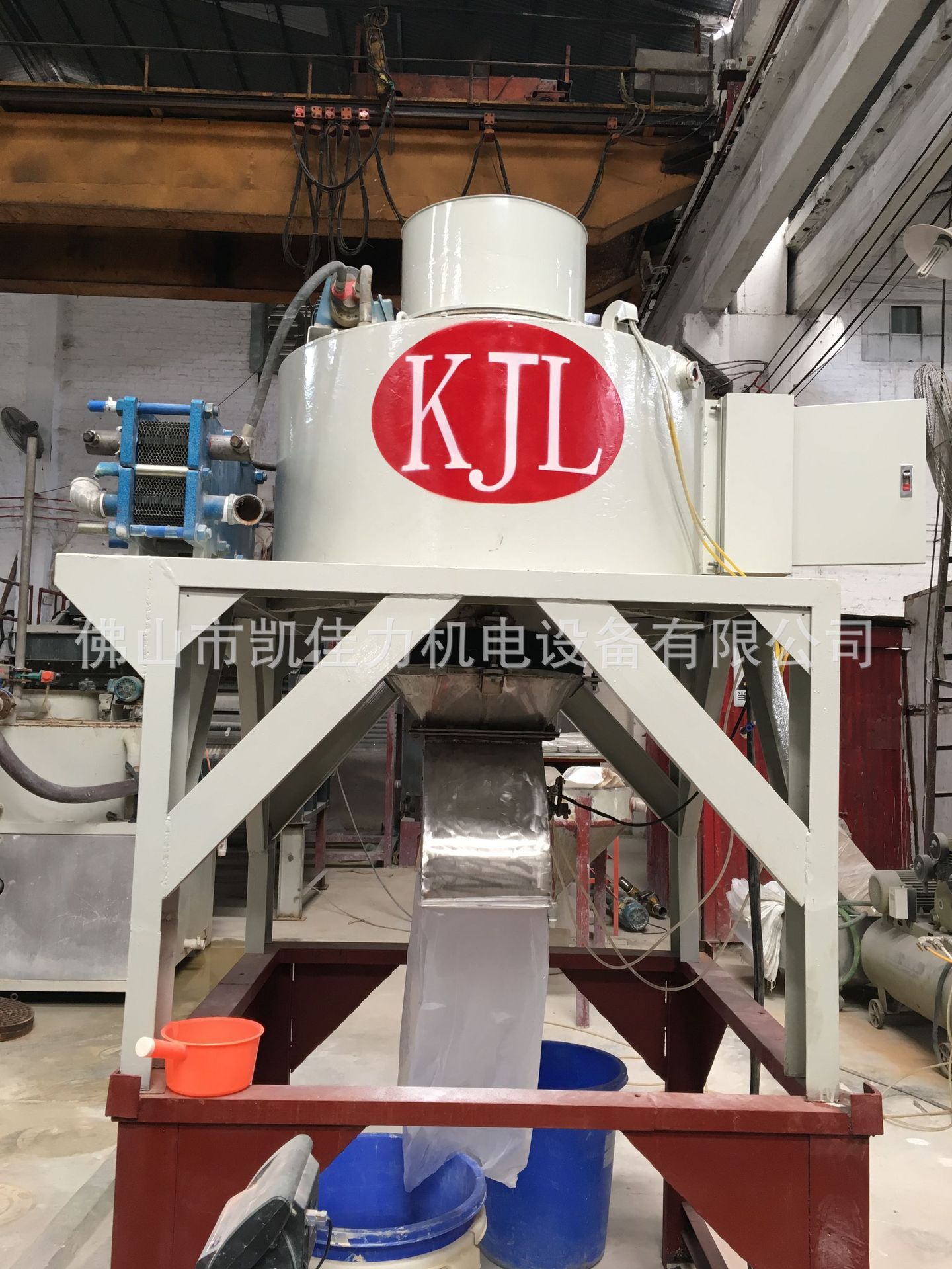 广东厂家供应干式强磁磁选机 尾矿除铁机 钾钠长石电磁除铁设备