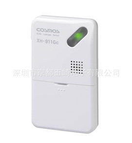 日本COSMOS新宇宙京都玉崎工业报警器XH-911Gc