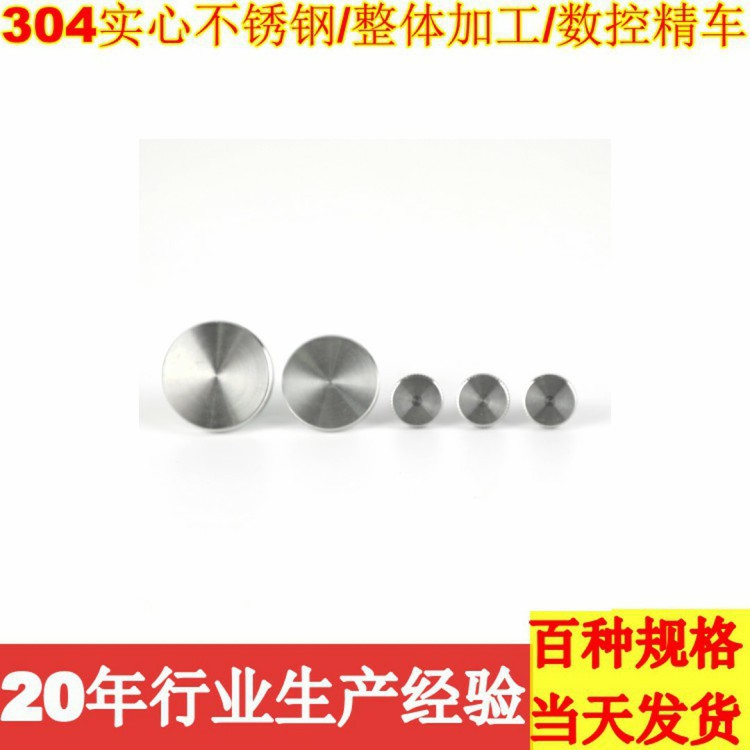 다른 사양은 샘플 처리를 매핑 할 수 있습니다