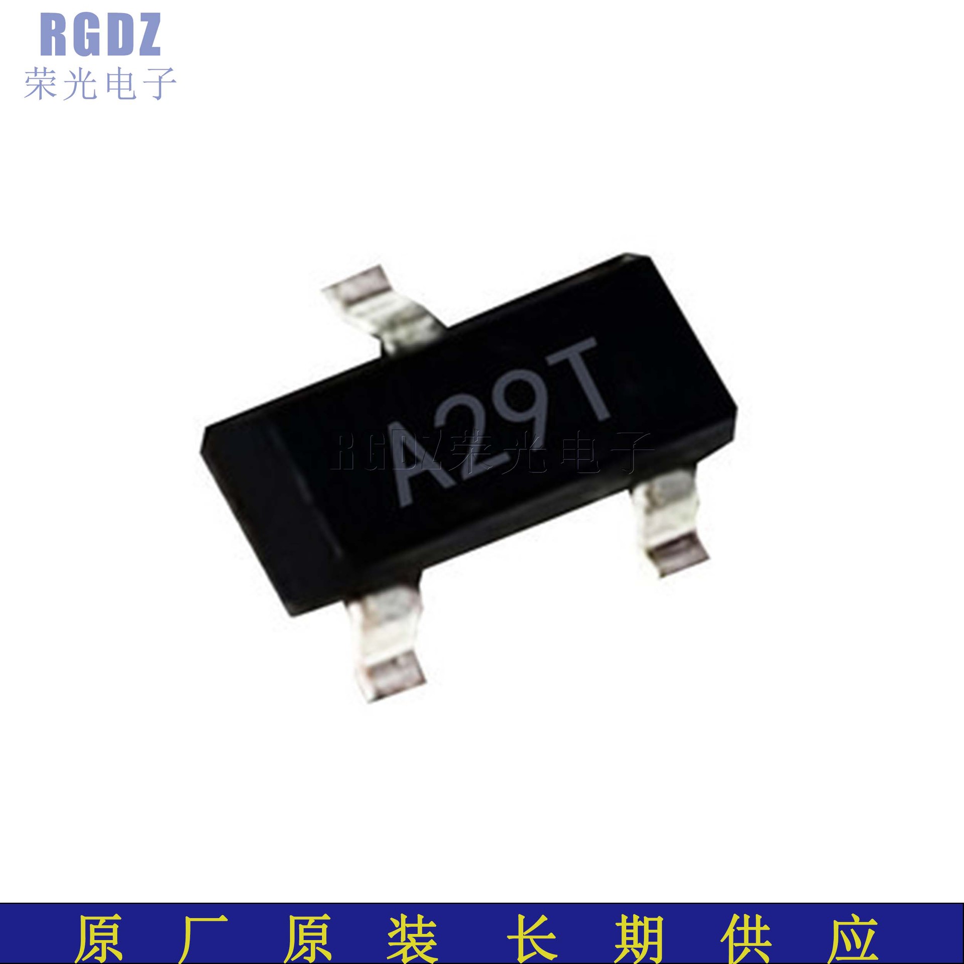 AO3402 丝印A29T 贴片MOS场效应管 大电流 大芯片 AO3402