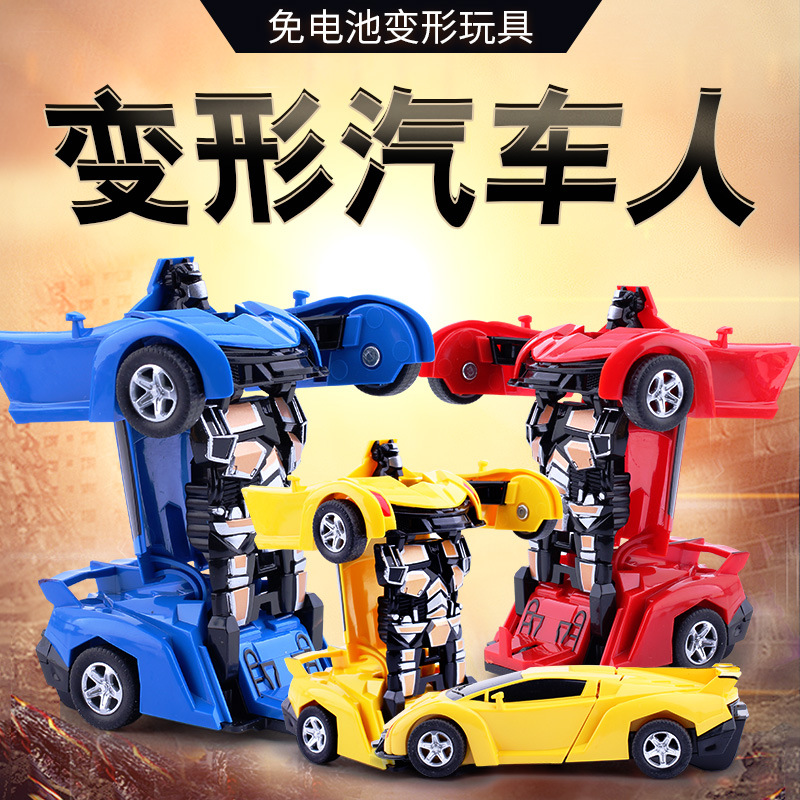 儿童惯性玩具车金刚5 男孩宝宝一键变形小汽车模型撞击越野警赛车|ru
