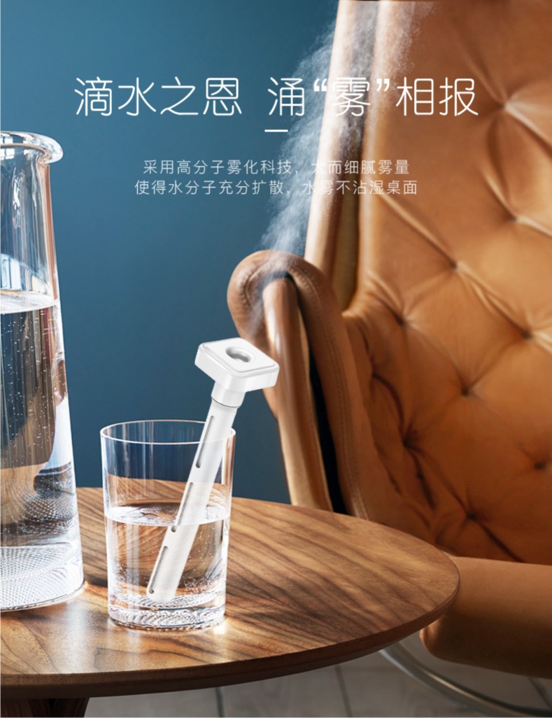 小T中文详情 -02.jpg