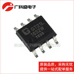 GT21L16S2W-S ���w�����֎� 15*16�c��֎�оƬ ȫ��ԭ�b