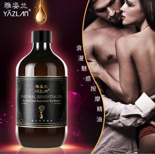 �����m�̽������Ȼ���Ȥ��Ħ����500ml�ۓ����B�������