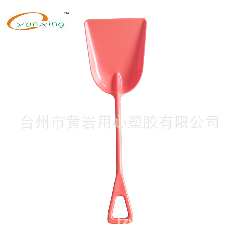 铲雪粮食全塑料带柄握手加大号工业化工农业用大铲子