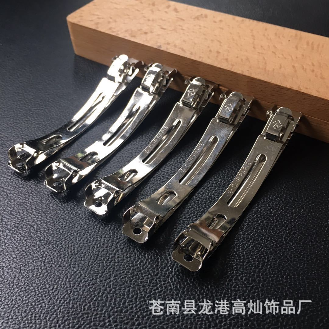 微信图片_20180408171427