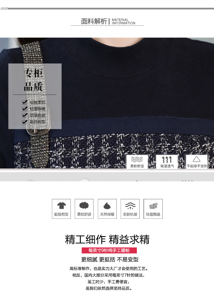 Costume femme HOMME à LèVRES en Fibre de polyester - Ref 3334399 Image 10