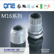 �S��ֱ�N ���� ������|��ˮ���^ �̶��^ ������M16ϵ��  �B�wʽ