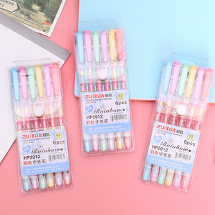 ˮ�۹P6֧�b�n�������ľ����l 0.8mm�ʺ�P����һ�W��Pdiy�ɹ�P