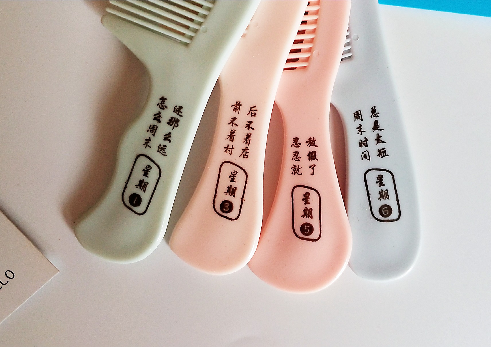 IMG_20190408_095635_mh15546890