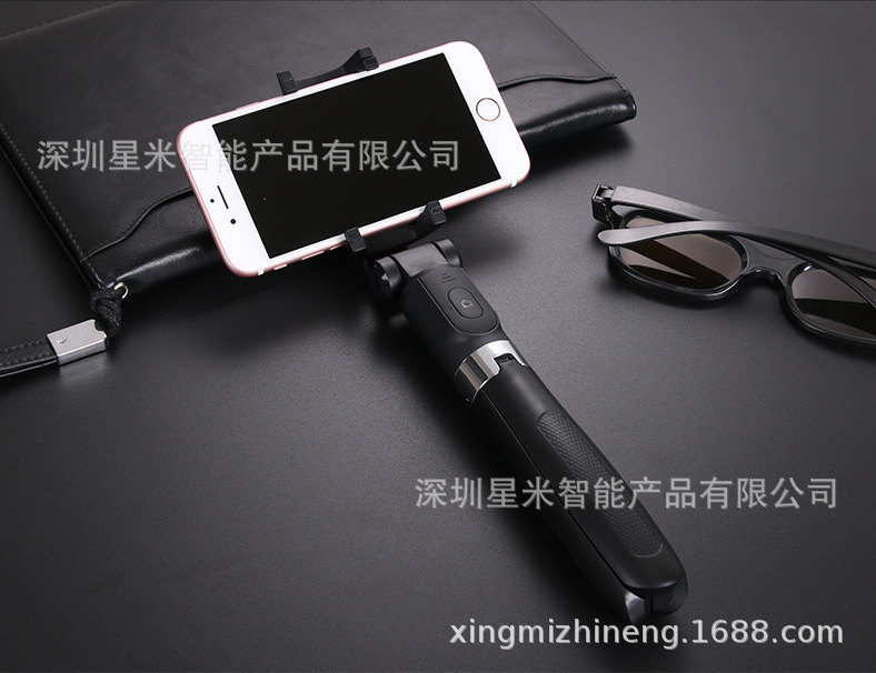 Bâton selfie en plastic - Ref 3386046 Image 21