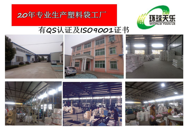 QQ图片20190308102356