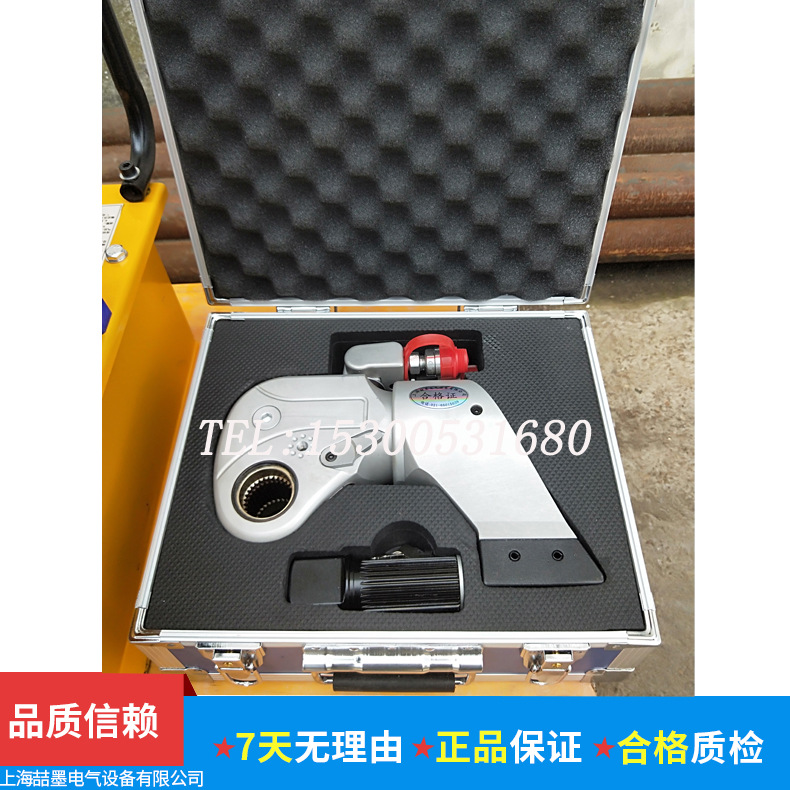 上海神模 KTHM50驱动式液压扭矩扳手 铝钛合金液压扳手 配手控阀