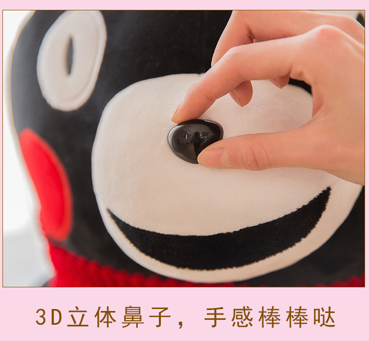 熊本熊_14.jpg