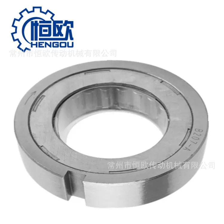 恒欧供应单向超越离合器 CKB80*32-48 CKB85*32-46.761