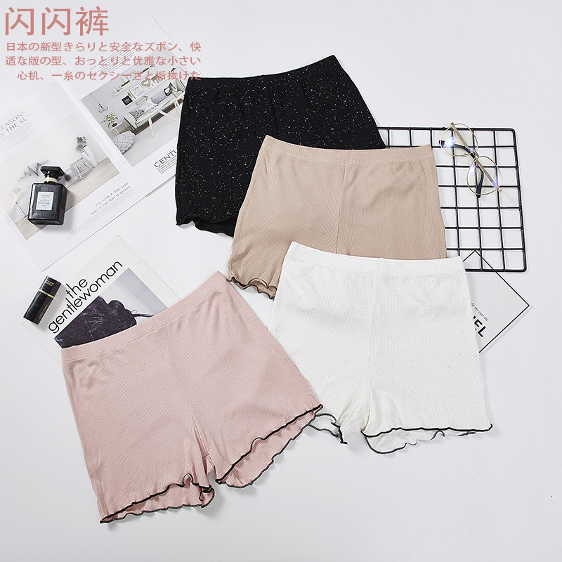 女士冰丝安全裤透气轻薄防走光三分打底裤闪闪钻石可外穿可居家