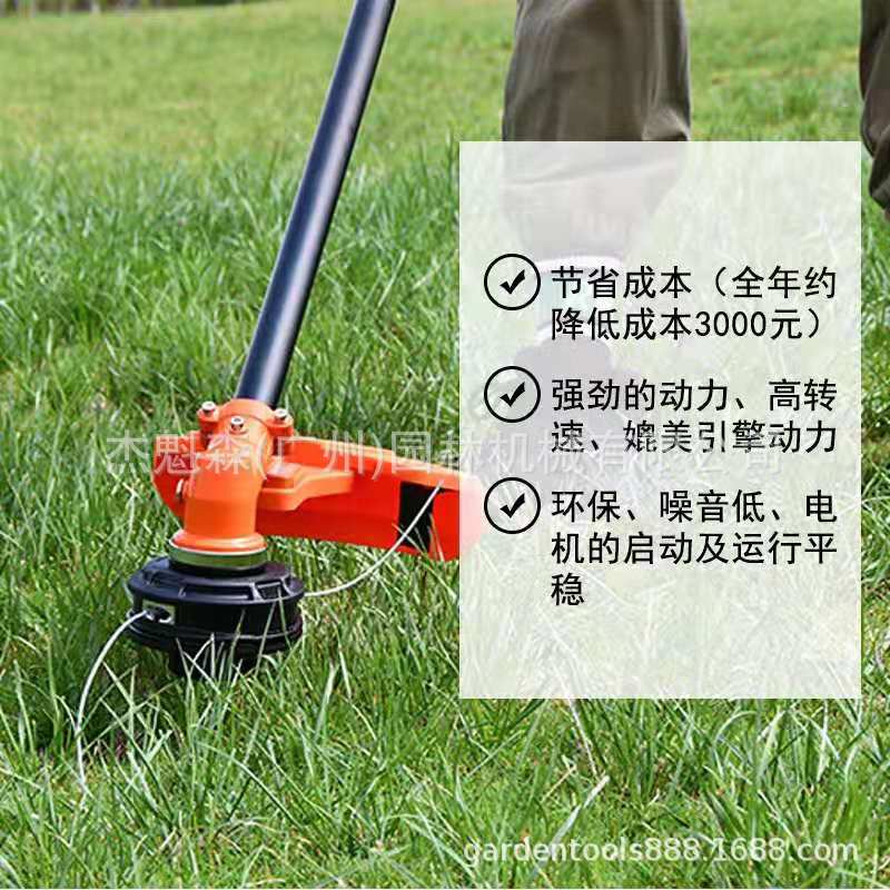 奥玛克2600E锂电割灌机侧挂式电动割草机充电式锂电池打草除草机