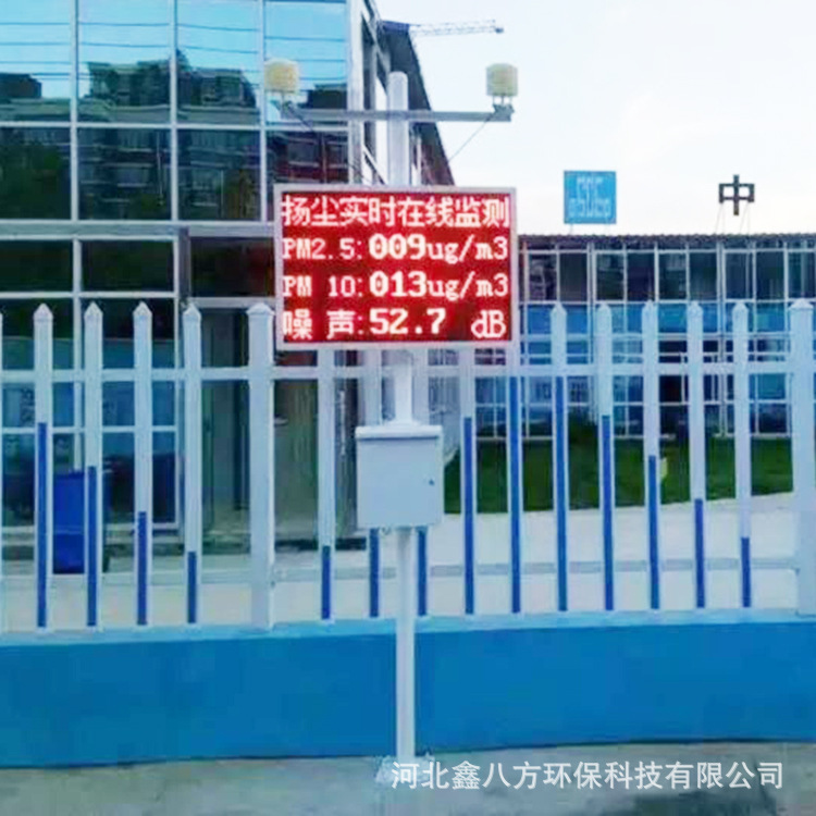 微信图片_20190903174208.jpg