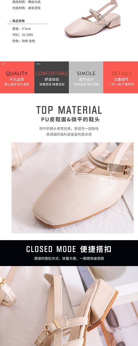 Chaussures été pour femme en Caoutchouc - Ref 3345534 Image 25