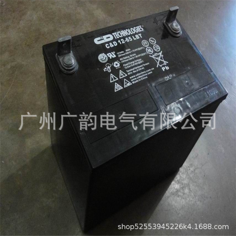 供应西恩迪大力神C&D12-54ALB蓄电池 12V54AH 太阳能储备用电池