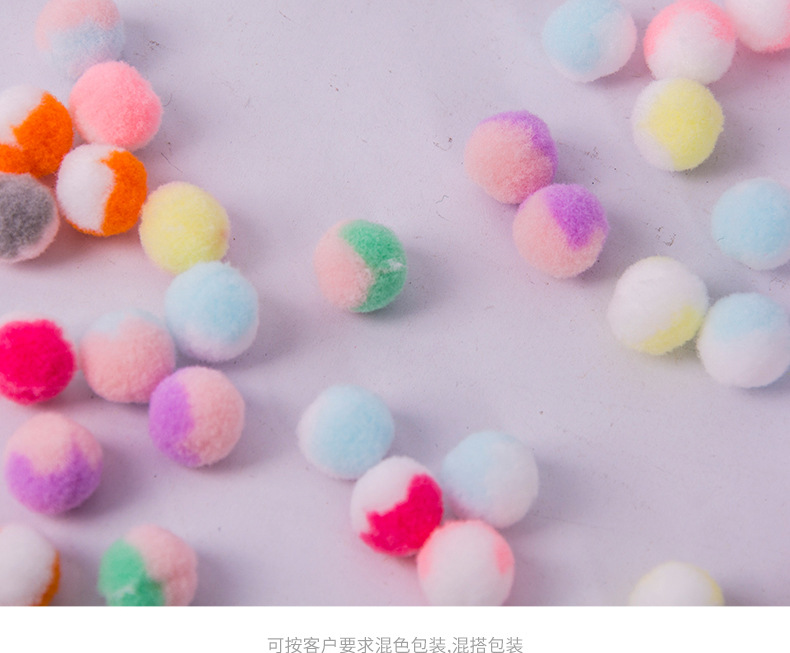 Two-color fur balls