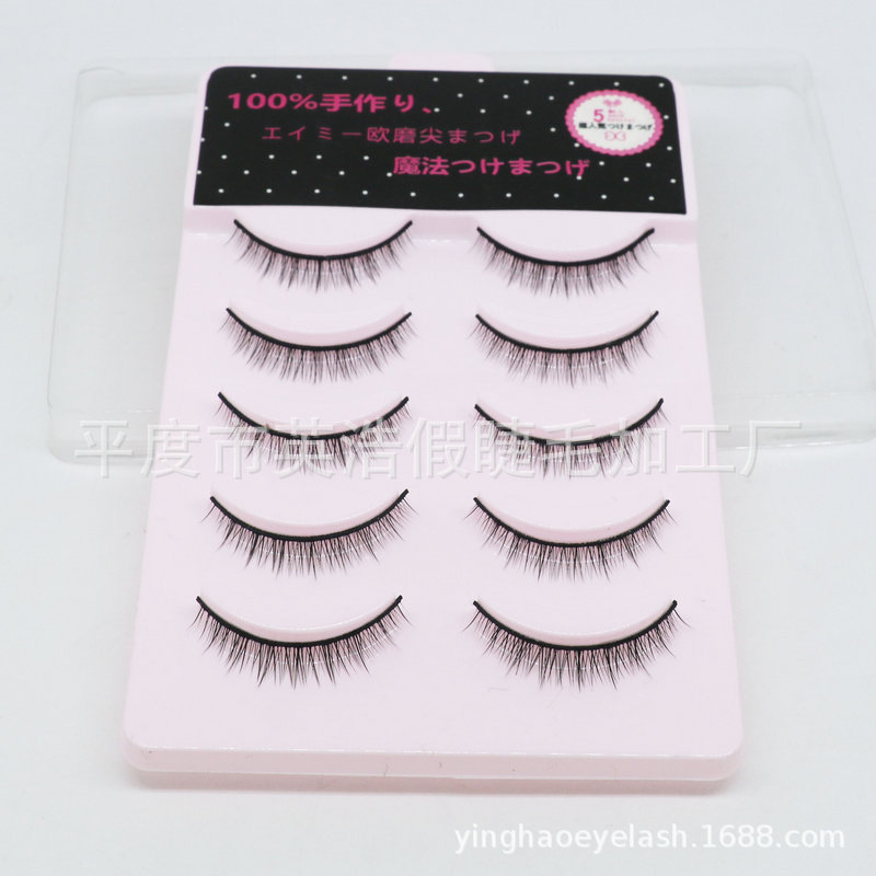 新建图片_副本7