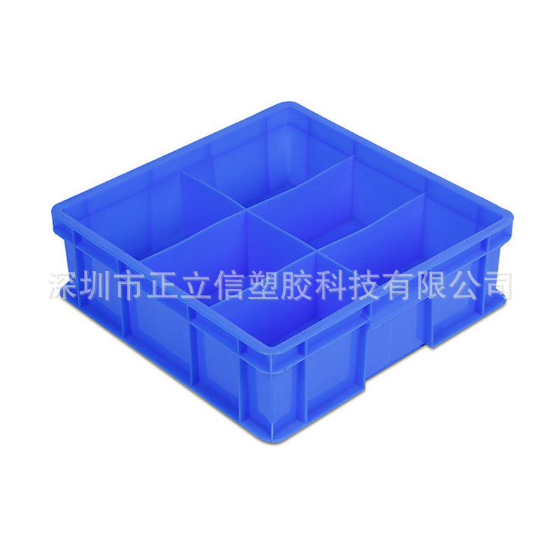 塑料分格箱塑胶物料分隔盒零件多格盒仪表盒五金分类周转箱工具箱