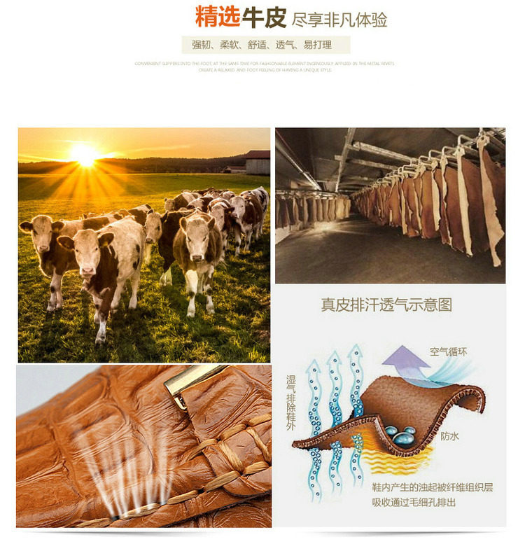 Giày lười nam da bò mũi tròn đế bệt phong cách Anh, giày da công sở cỡ lớn — A1595 Trắng lót nhung, A1595 màu nâu, A1595 màu trắng, A1595 màu xanh lam chi tiết 11