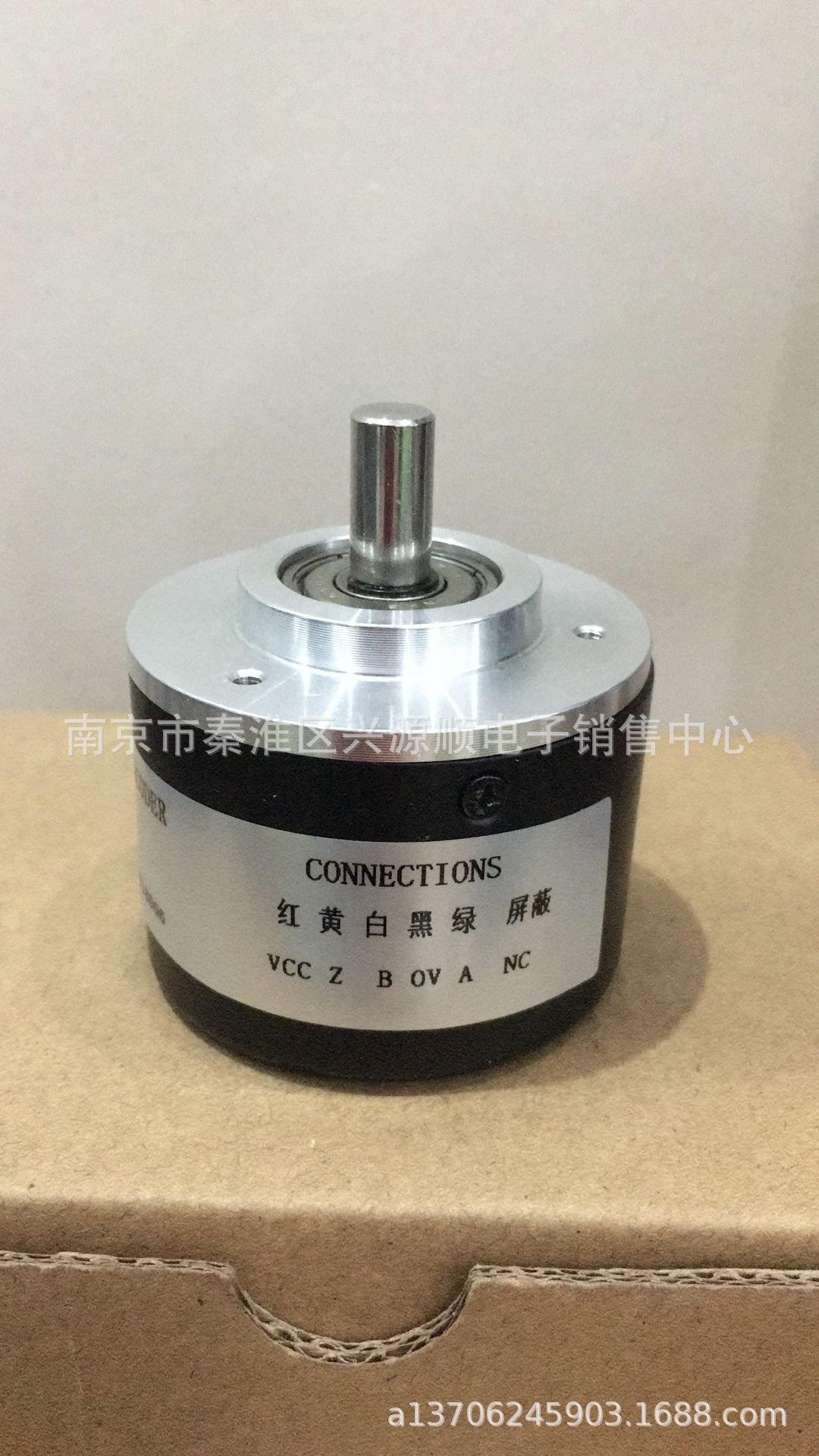 ES5-10CN8942   2022编码器