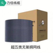 ����W���o���~��о�҃ȼ��b���̌���8о0.5mm�p�g����X��