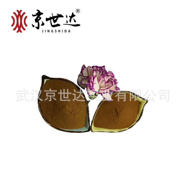 黄腐酸钾35.jpg