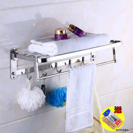 SUS304不锈钢浴室浴巾架壁挂式折叠毛巾架免打孔加厚毛巾置物架