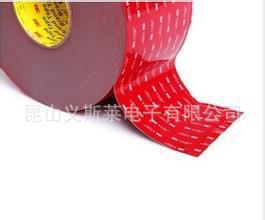 3M5608A-3M4611-3M9448a-3M467-3M468-3M615