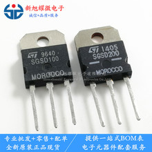 ���� ȫ��ԭ�b SGSD100 SGSD200 TO-218 �����_���D���� ���O��