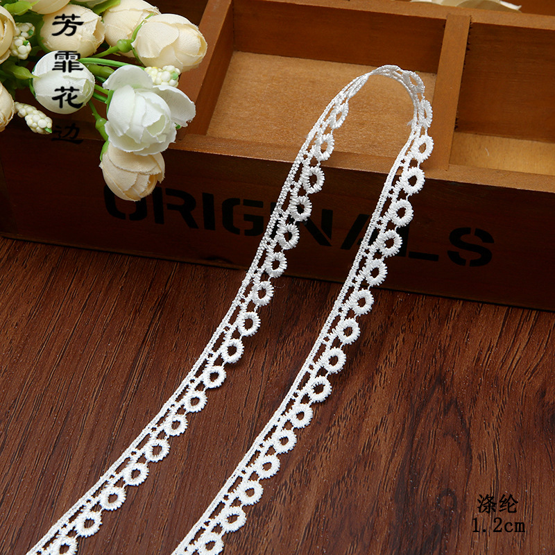 1.2cm小圆圈涤纶丝花边 水溶刺绣蕾丝花边 服装DIY布艺辅料定制