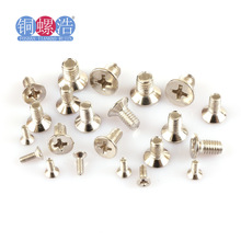 ��M1.6��4.8��̼���KMʮ�ֳ��^ƽβ�C��С�ݽzᔶ�N������