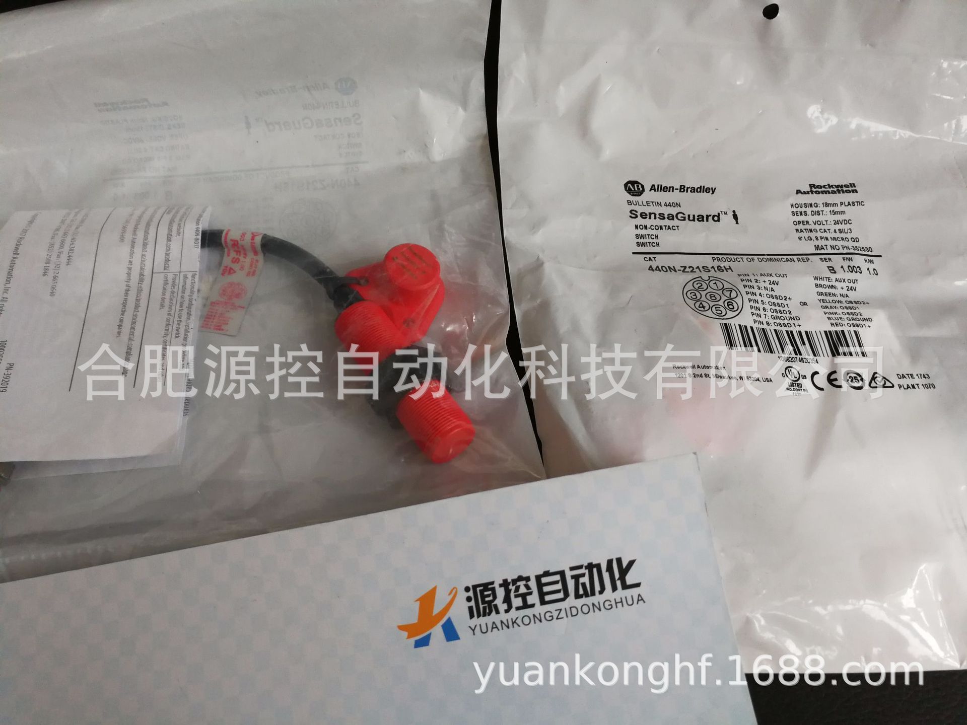 440N-Z21S16H非接触互锁开关美国AB