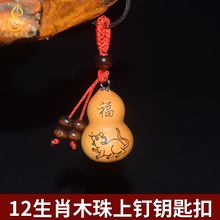 ��Ȼ���J12��Фľ�����耳׿ے��С���J �YƷ��� ������J