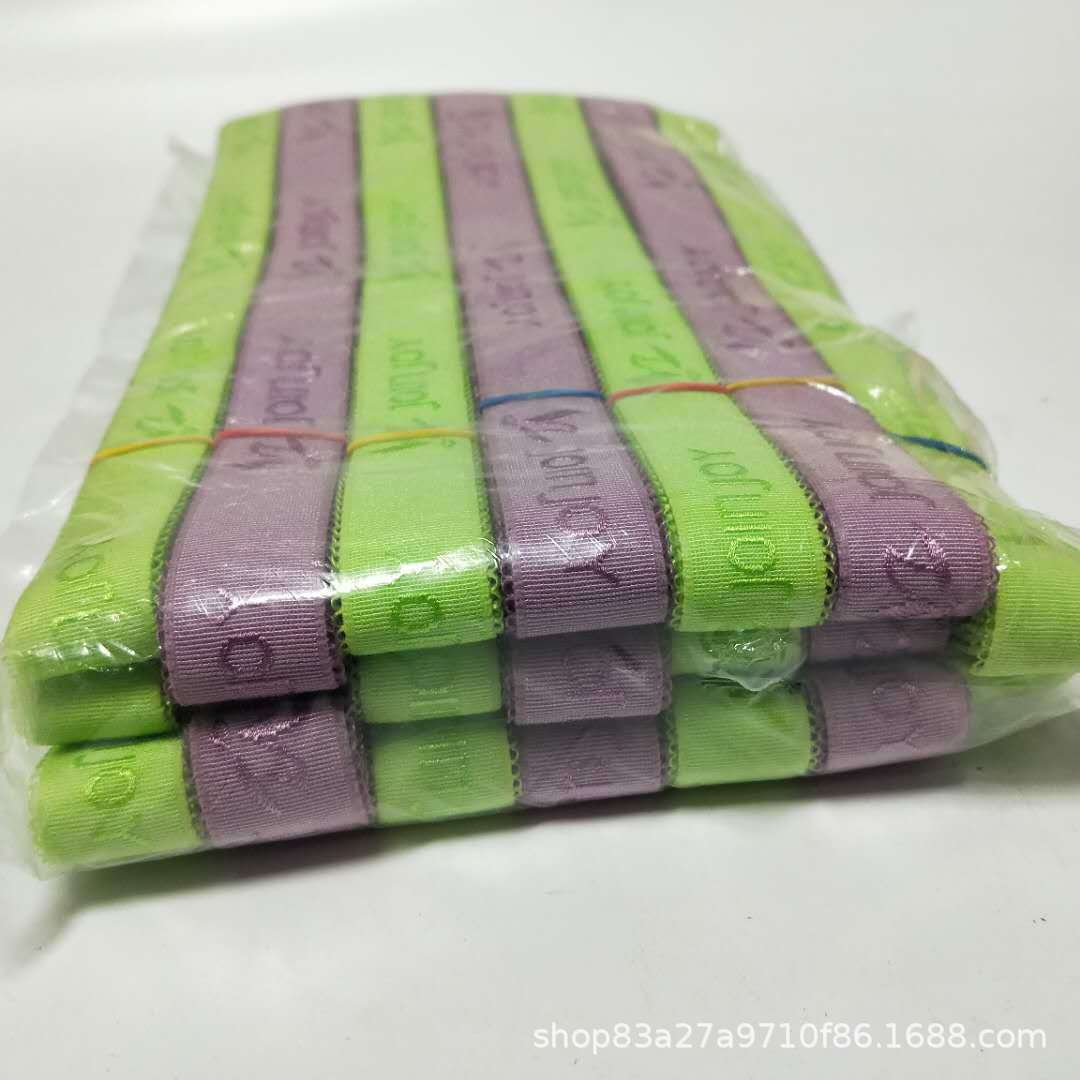 微信图片_2019032808453717