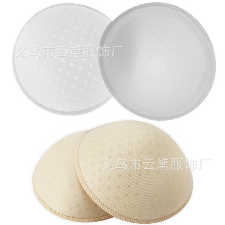 厂家直销瑜伽服泳衣运动内衣文胸通用型高端透气孔海绵胸垫插片_