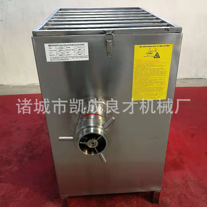 供应肉馅冻肉绞肉机 商用大型绞肉机 鲜肉碎肉机