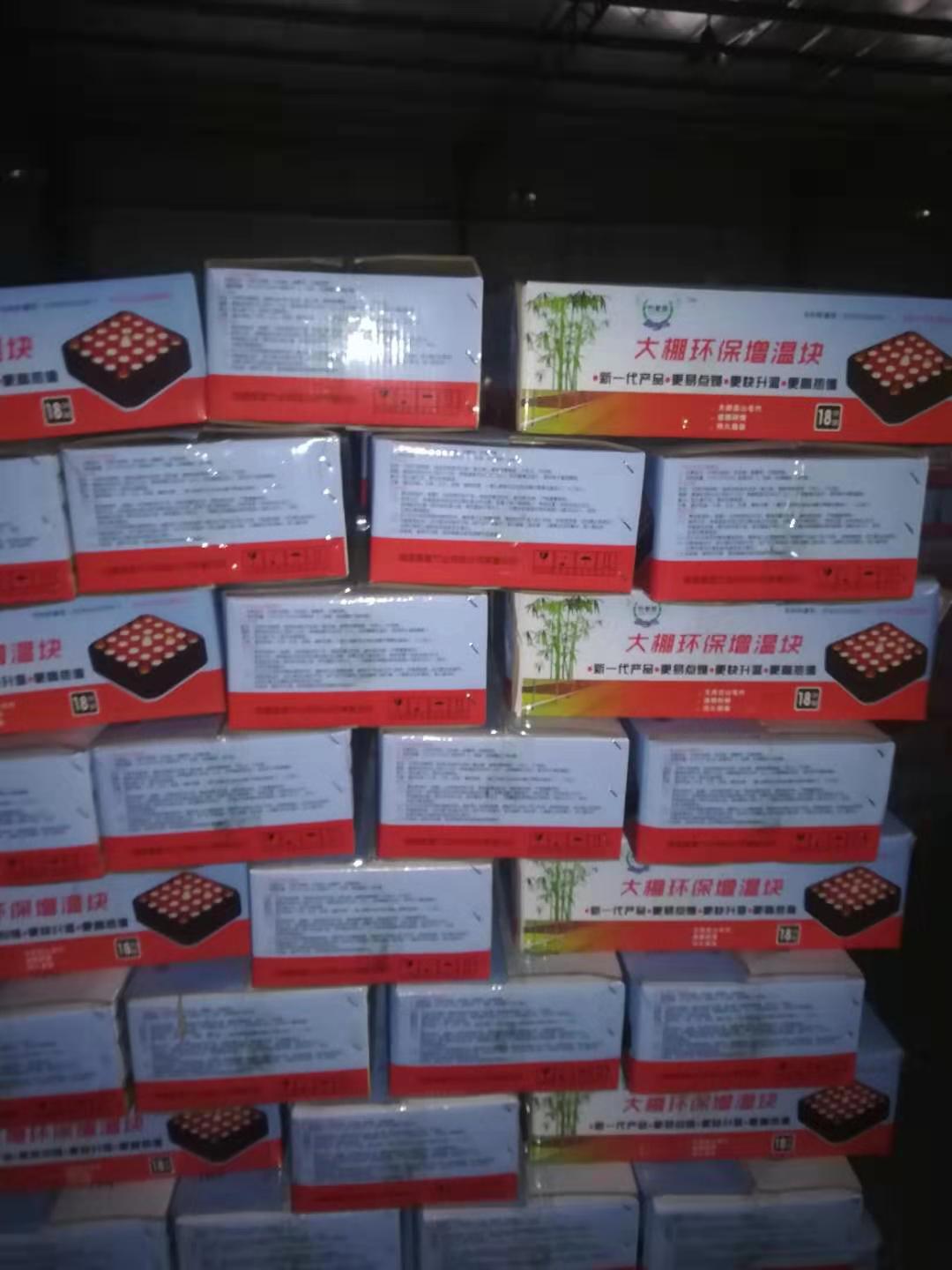 89caae024304d7c22b452a54cb7f6c