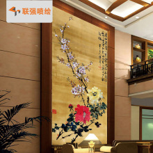 ڏSҹUVӡͮ ƬL  ҃ȏV懊L